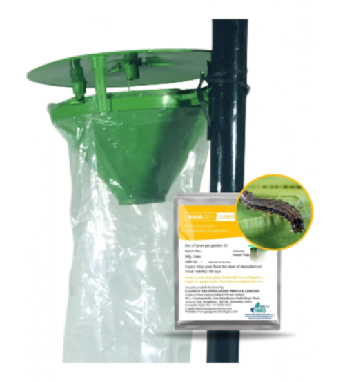 Gaiagen Combo Pack of Fall Armyworm Lure & Funnel Trap (Pack of 10)